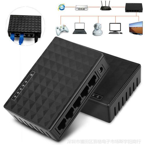 数码网络交换全解析 从转换器、切换器到RJ45 LAN Hub与交换机的选购指南