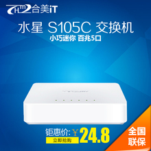 水星MW325R无线路由器质量评测 穿墙王是否名副其实？