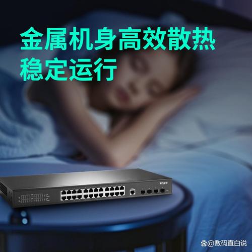 希力威视交换机体验怎么样 优质选择带来无与伦比的网络体验